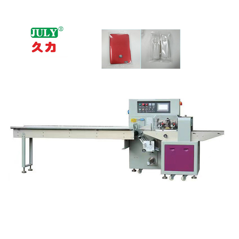 Automatic Sealing Disposable Mask Food Bag