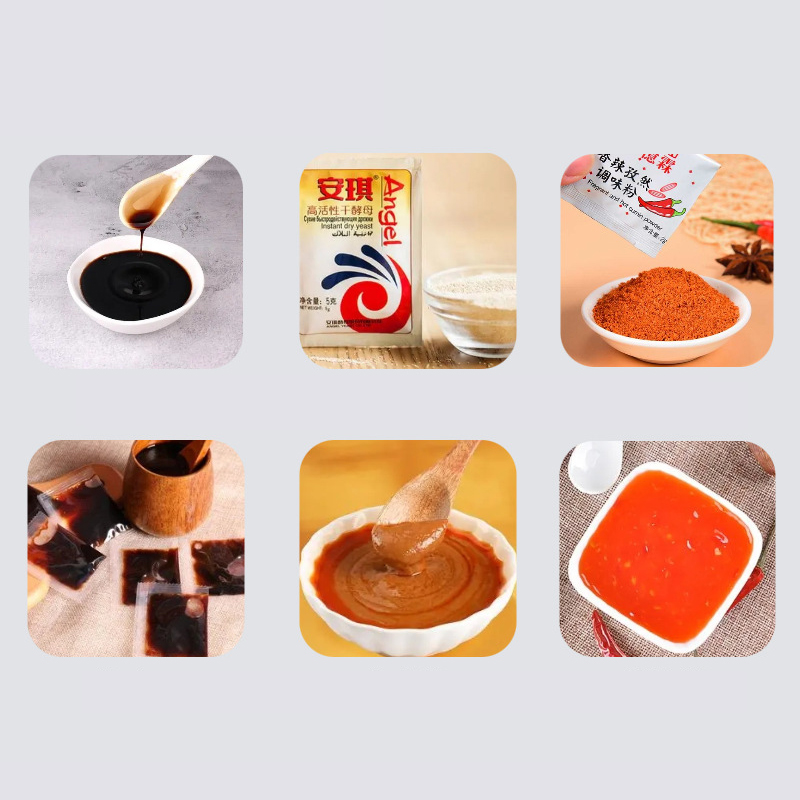 高速500-1200包/分钟营养粉调味粉袋包装机