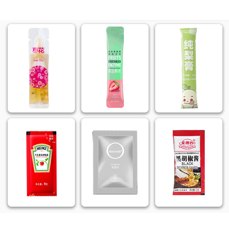 自动多道包装机茶粉速溶咖啡香囊棒粉多轨包装机 4