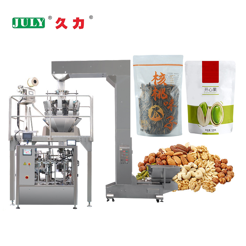 Pet Food Packaging Machine Horizontal Premade