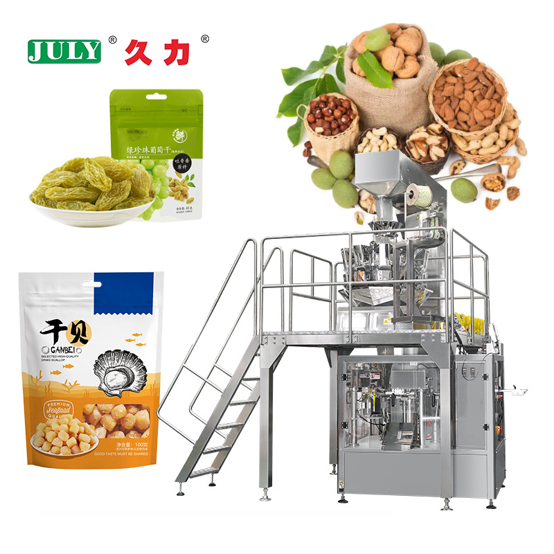 Automatic Weighing Pet Dog Snack Cat