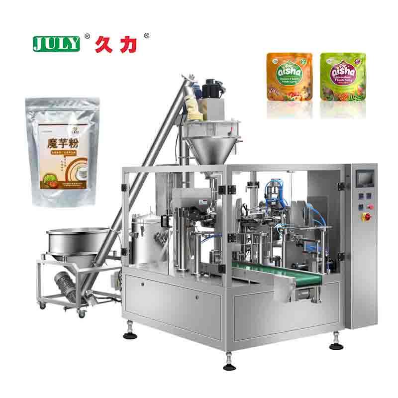 螺旋钻洗涤香料Doypack灌装洗衣液可可肥皂粉预制袋包装机