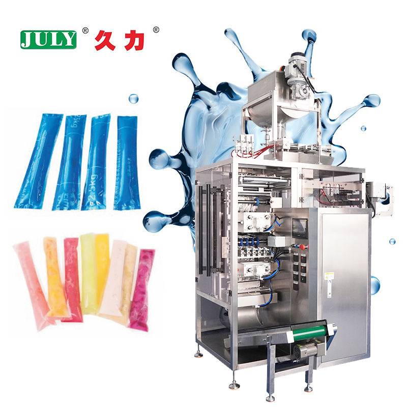 Multi lane 4 side Seal Liquid