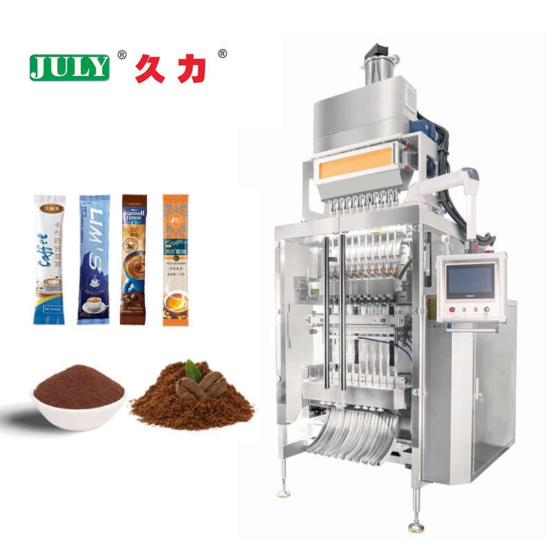 1/3g咖啡棒填充香囊粉末包装机蛋白棒香料粉末包装机