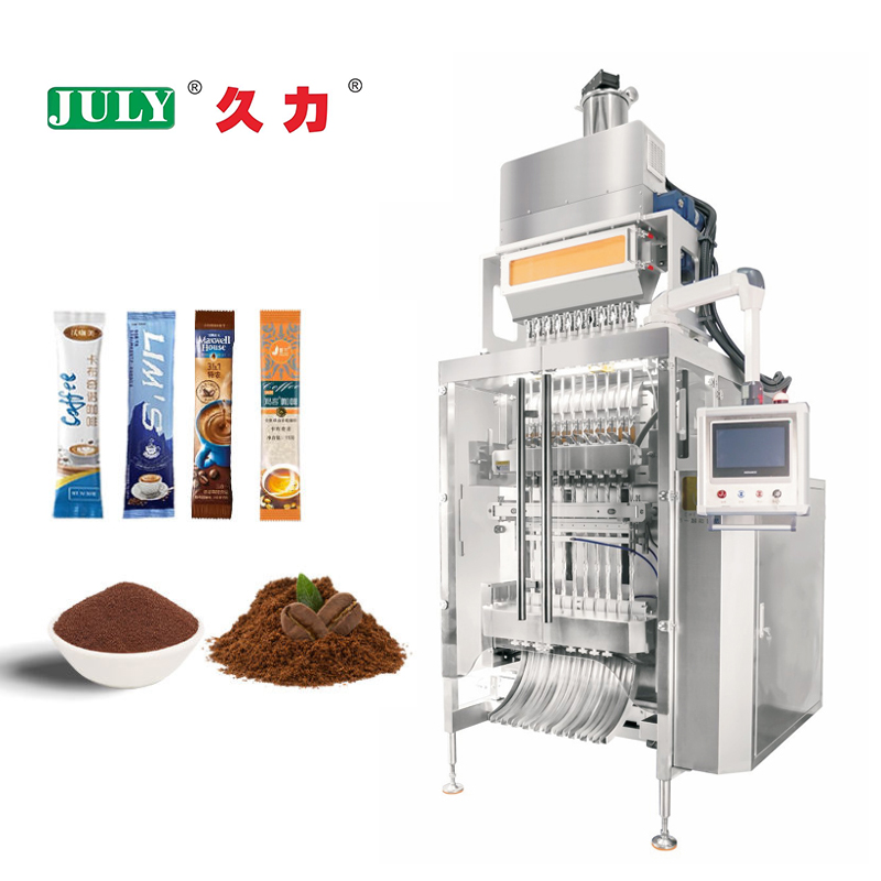 1/3g咖啡棒填充香囊粉末包装机蛋白棒香料粉末包装机 5