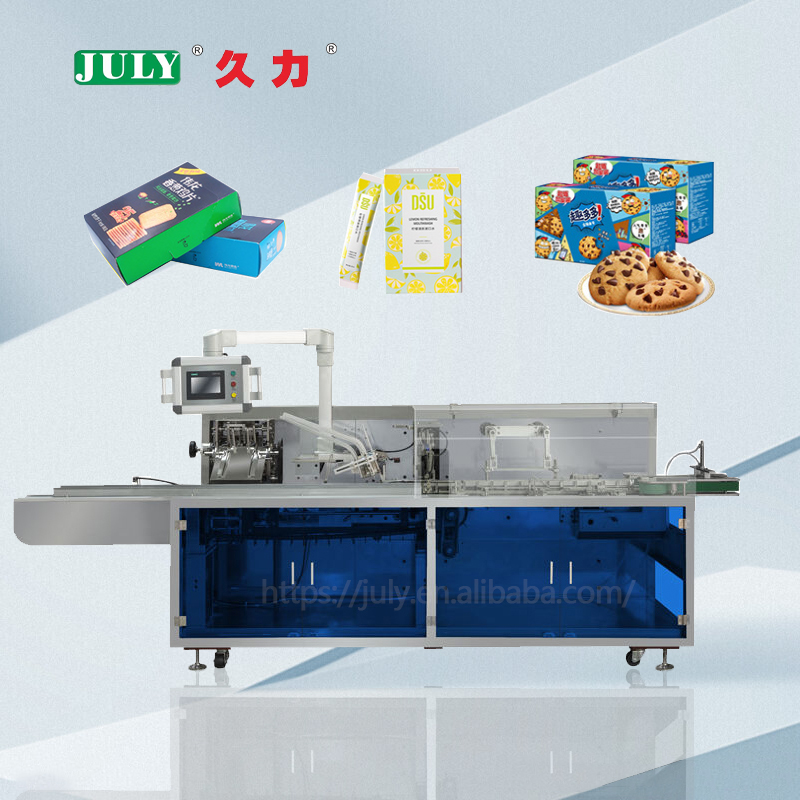 自动纸箱安装包装成型关闭自动托盘盒包装解决方案饮料食品化妆品纸箱机 6