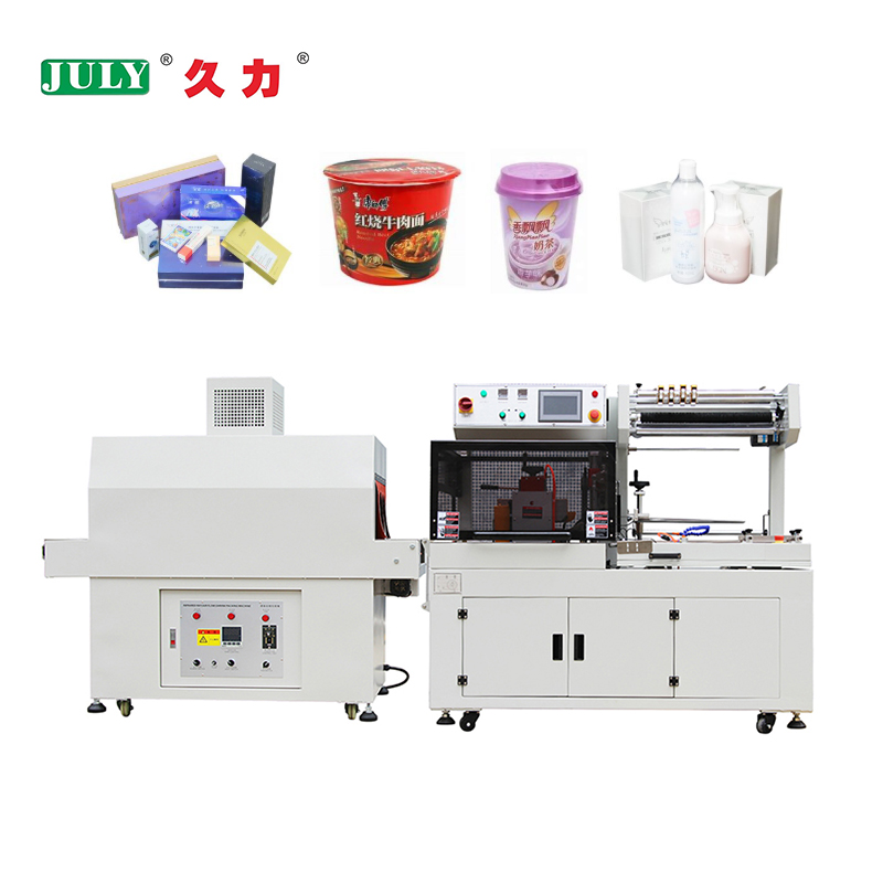 Heat Shrink PE Film Packing Machine