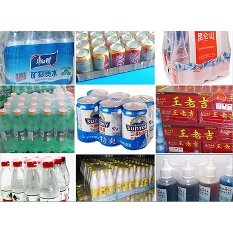 7月自动pe膜啤酒罐水瓶热收缩包装机 3