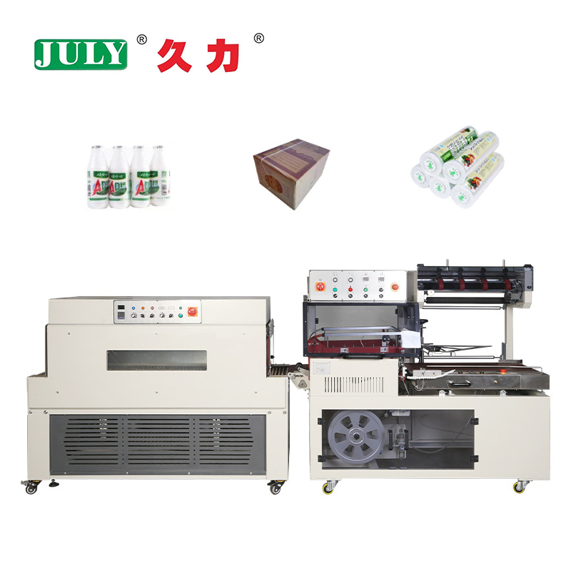 JULI 热封收缩炉包装机 箱式L型封口机收缩包装机 4