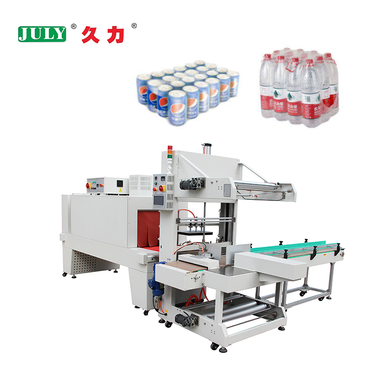 Automatic Shrink Wrapping Machine Heat Sleeve