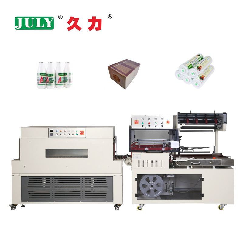 Julyr Automatic High Speed Thermal Heat