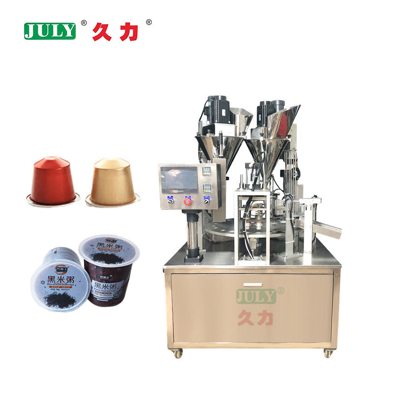 Nespresso咖啡胶囊灌装封口机 自动液体膏体咖啡灌装机