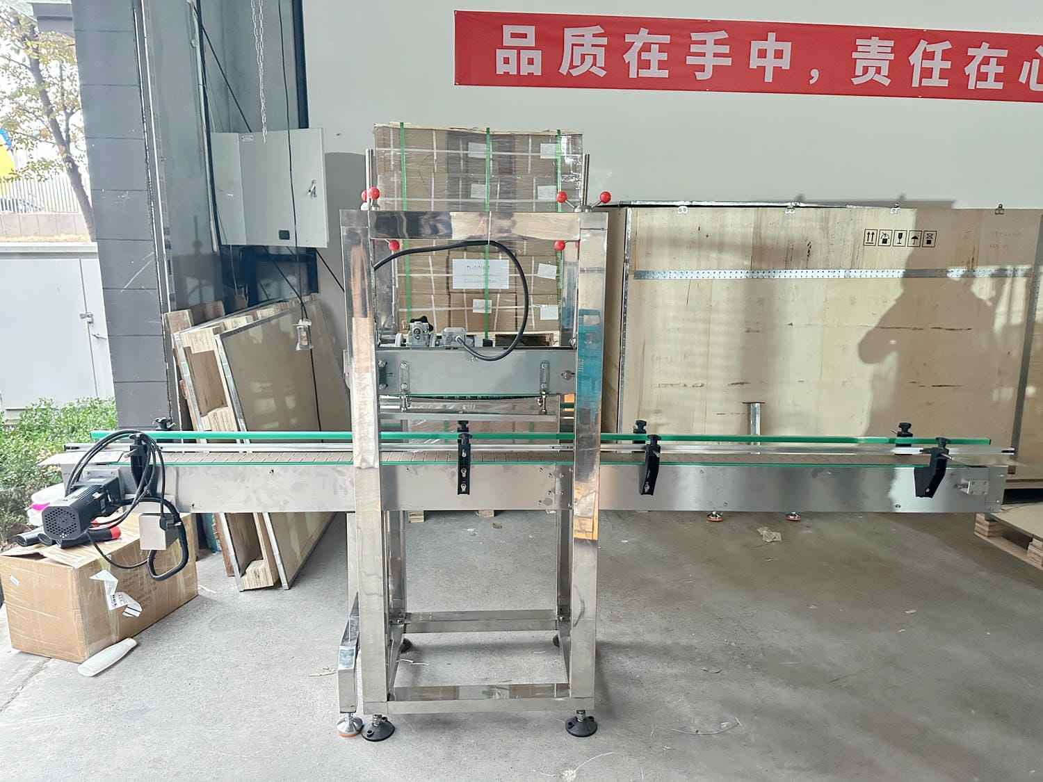 瓶装封盖机 3