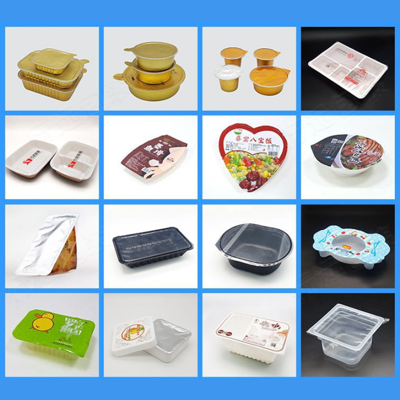食品包装盒用自动圆盘式铝箔填充封口包装机 5