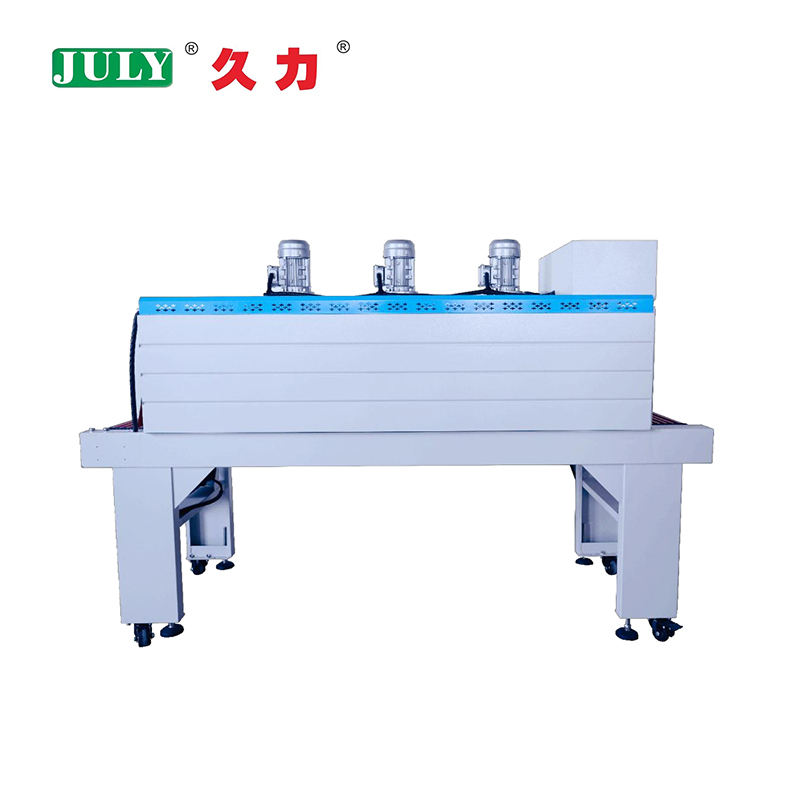 5030 Heat Shrink Packaging Machine Packaging