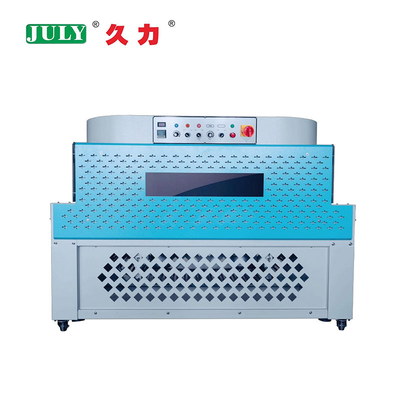 4525 Film Heat Shrink Wrapping Machine