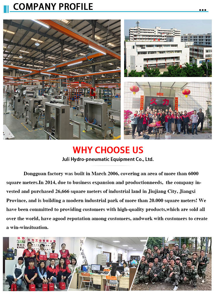 自动水收缩包装机 带热收缩隧道的收缩包装机