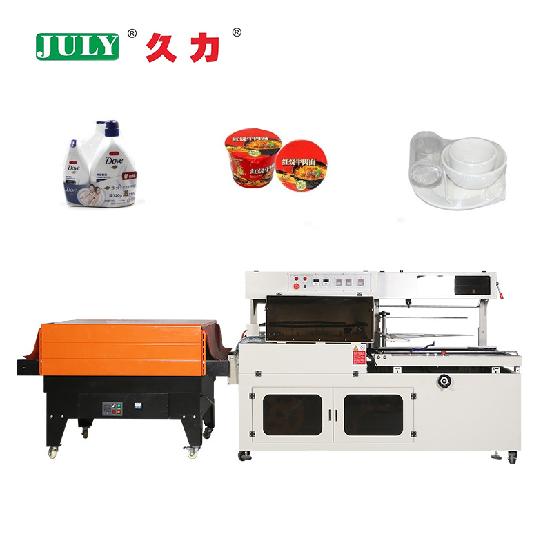 一次性餐具热收缩包装机（带管材收缩机） 2