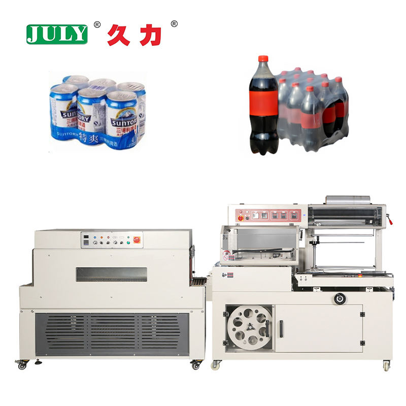 Heat Shrink PE Film Packing Machine