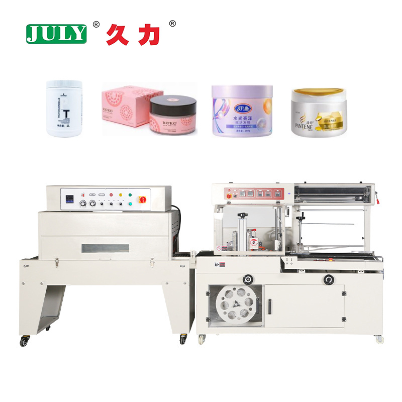 Juli Cosmetics Protective Film Packaging Machine