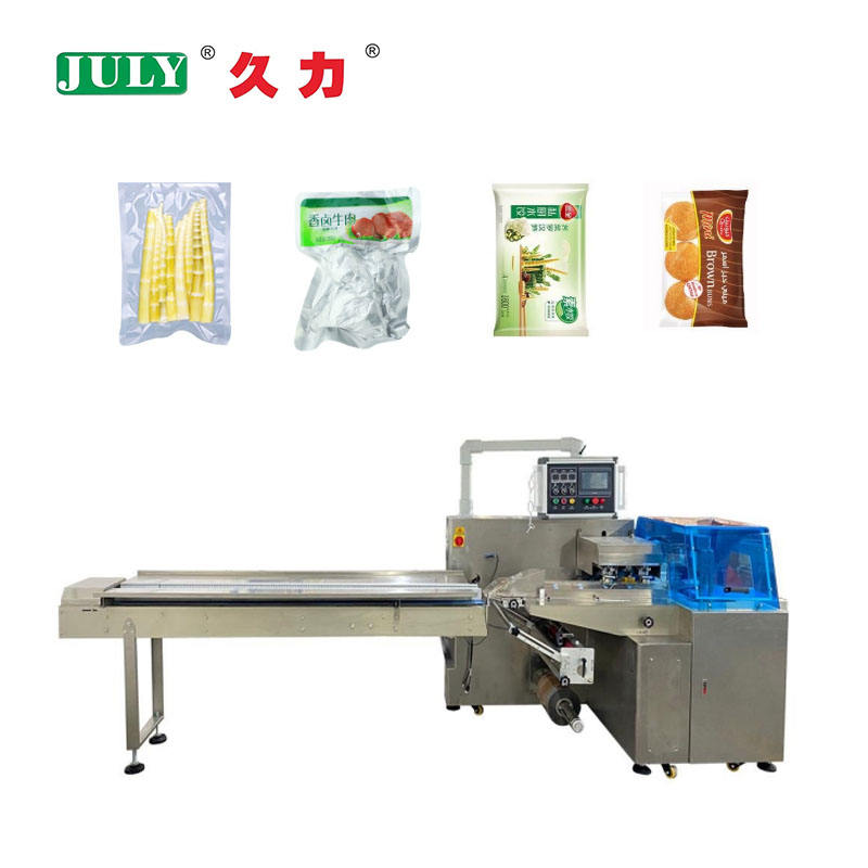 Juli Horizontal Packaging Machine Corn Vegetable