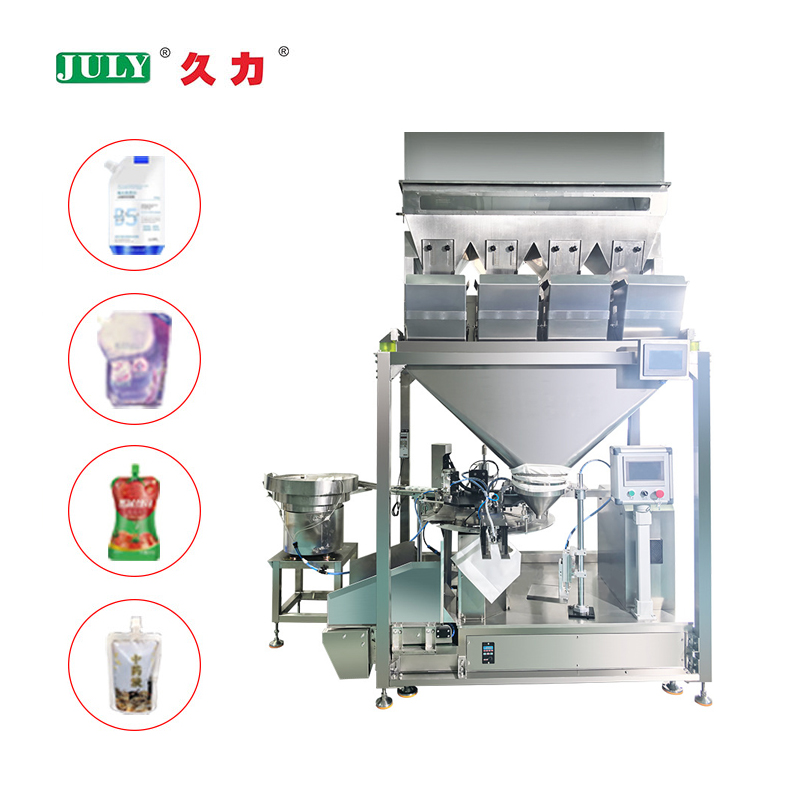 伺服泵高精度全自动液体牛奶酸奶自立袋灌装机 1