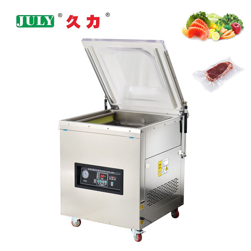 工业级真空封口机，具有-80kPa超大吸力，适用于食品 1