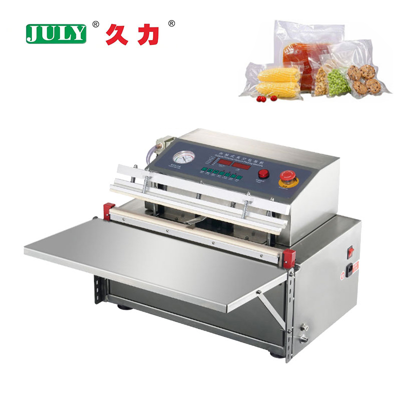 用于新鲜肉类和蔬菜包装的外部真空包装封口机