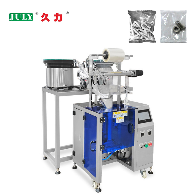 High Precision Automatic Multihead Hardware Counting