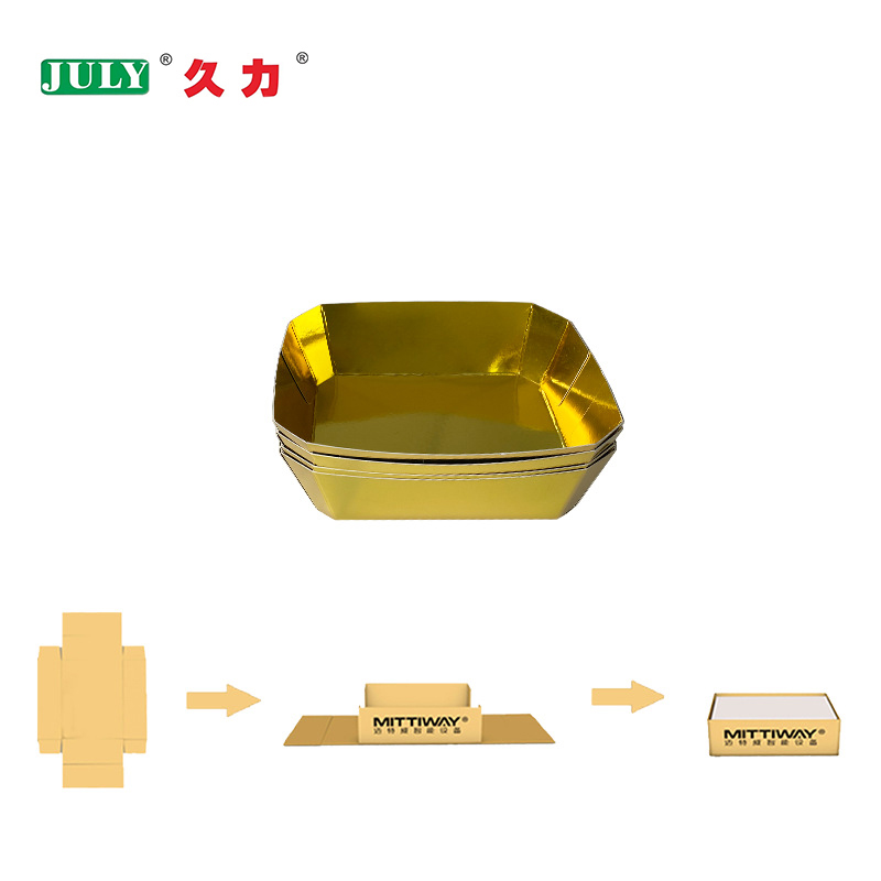 热销自动热熔胶上下折叠盒机，用于食品和水果包装 3