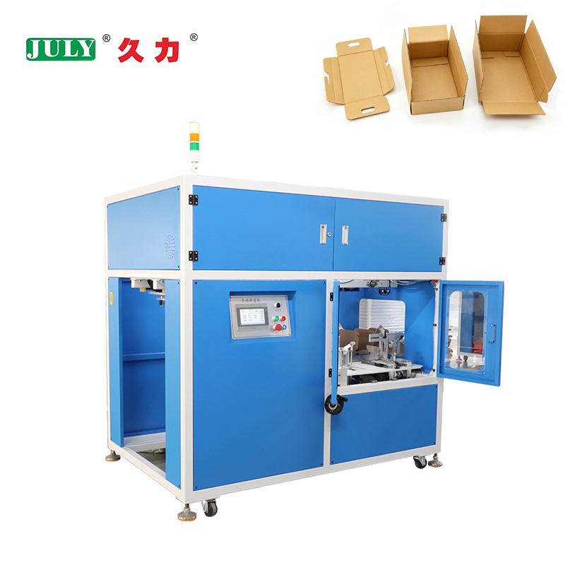 Fully Automatic High Speed Small Box