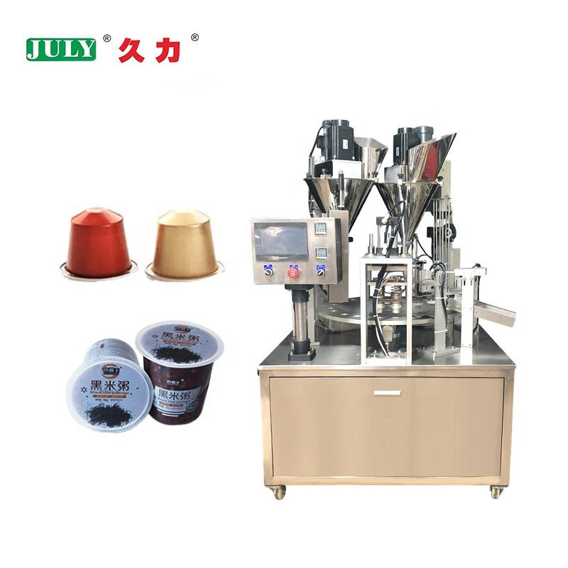 全自动高精度K-Cup和Nespresso胶囊灌装封口机 1