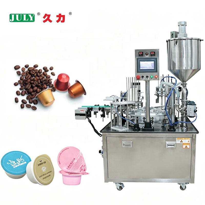 高精度低故障率番茄酱食品级旋转式灌装封口机