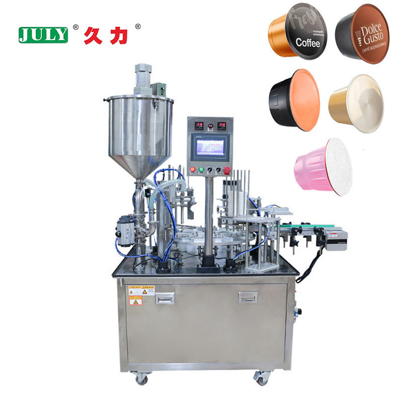 工业级全自动旋转式咖啡胶囊封口填充机，适用于 K-Cup 和 Nespresso 1