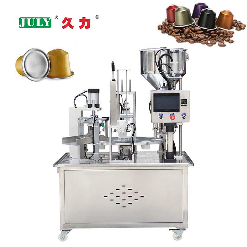 全自动高速咖啡杯灌装封口机液体牛奶果汁果冻杯灌装包装机