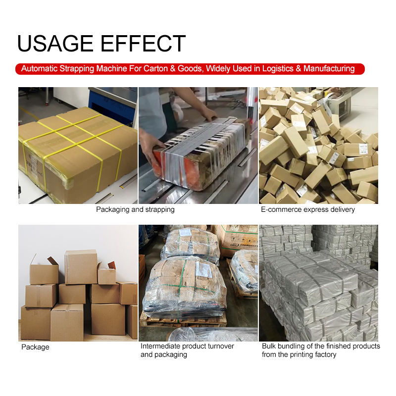 全自动纸箱PP带捆扎机 瓦楞纸箱塑料箱木箱捆扎机 4