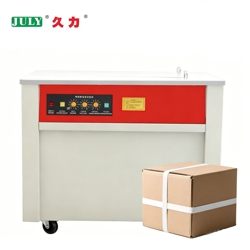 高品质半自动捆扎包装机，用于箱体塑料带捆扎包装打包机 1