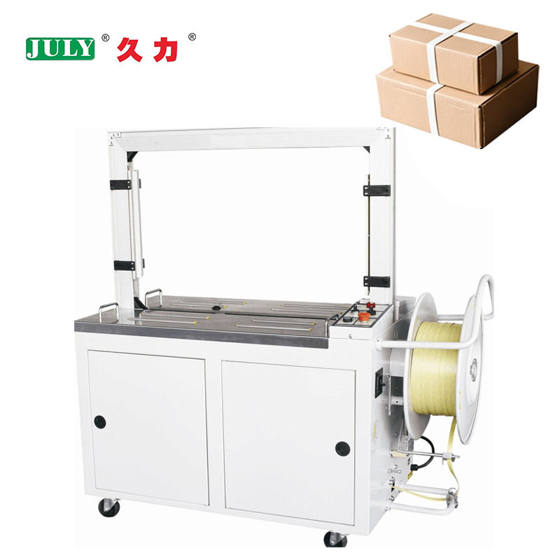 High Quality PP Belt Automatic Strapping