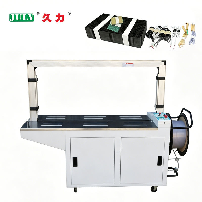 Automatic Strapping Plastic PP PET Belt