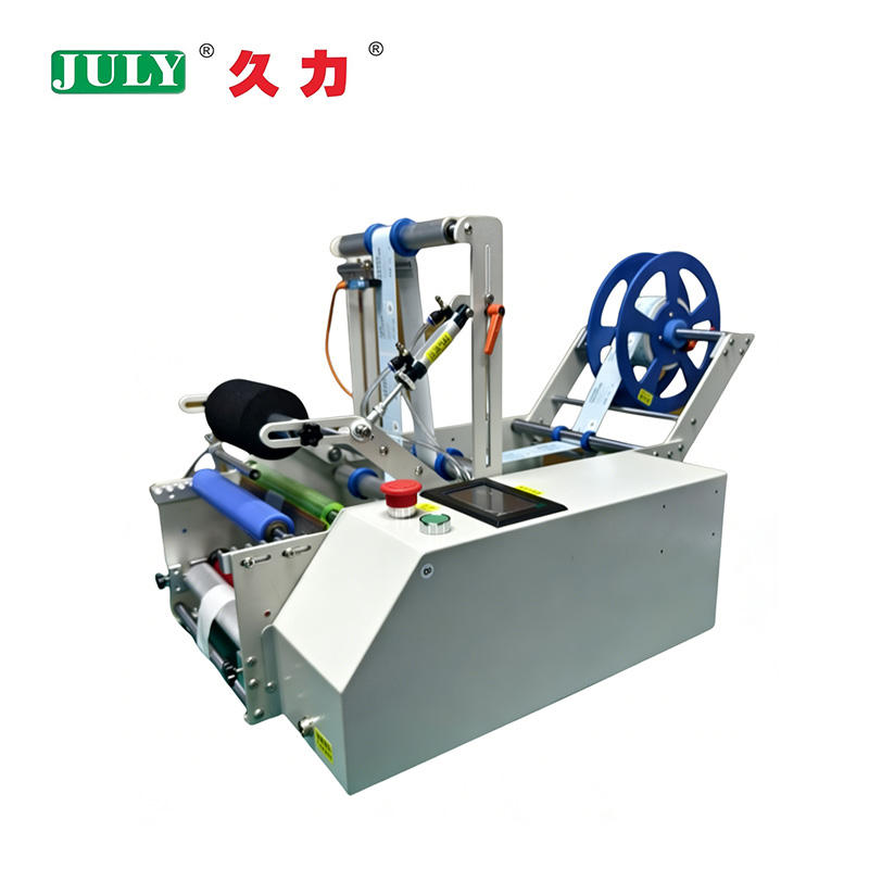 Semi automatic Round Bottle Double Labels