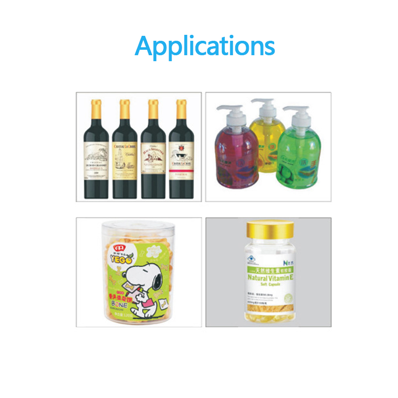高品质自动瓶子贴标机塑料标签印刷机罐子贴标机圆形玻璃250千克 ± 1毫米 4