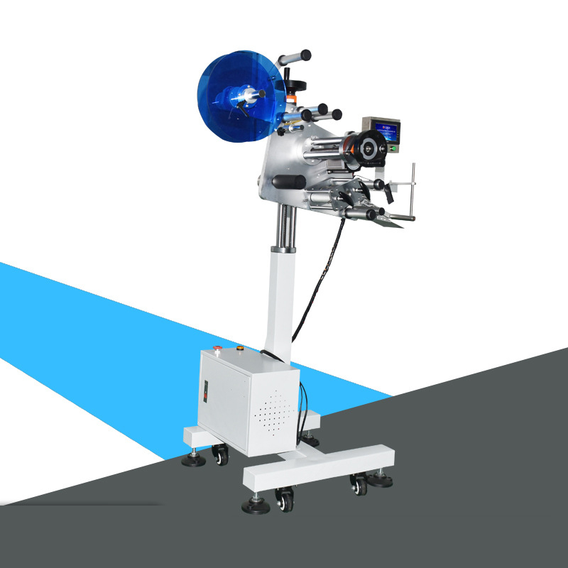 Máquina de rotulagem de cabeça de linha, linha de produção 7