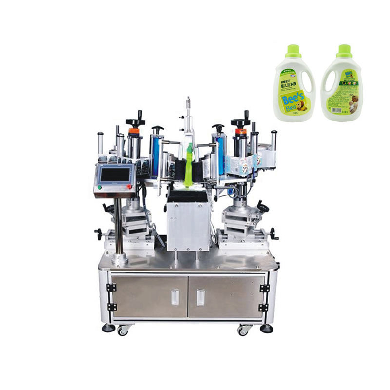 JULY Factory Semi automatic Brand Label