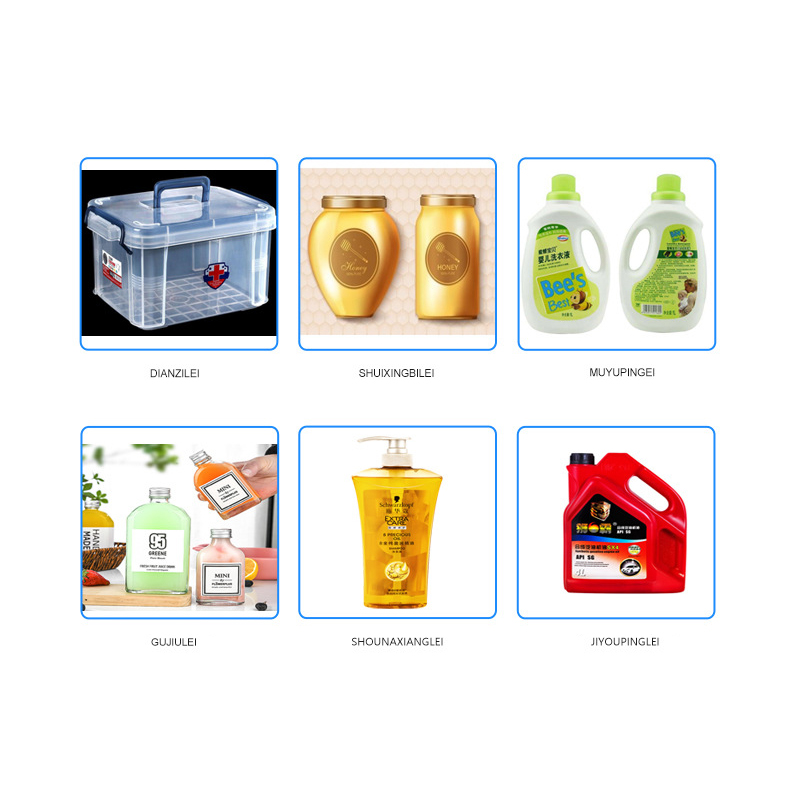 7月工厂半自动品牌标签盒双面自有标签盒双面标签机 6