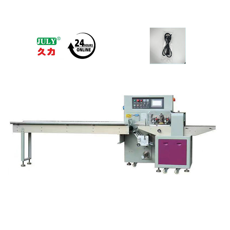 150 Bags Min Pillow Packing Machine