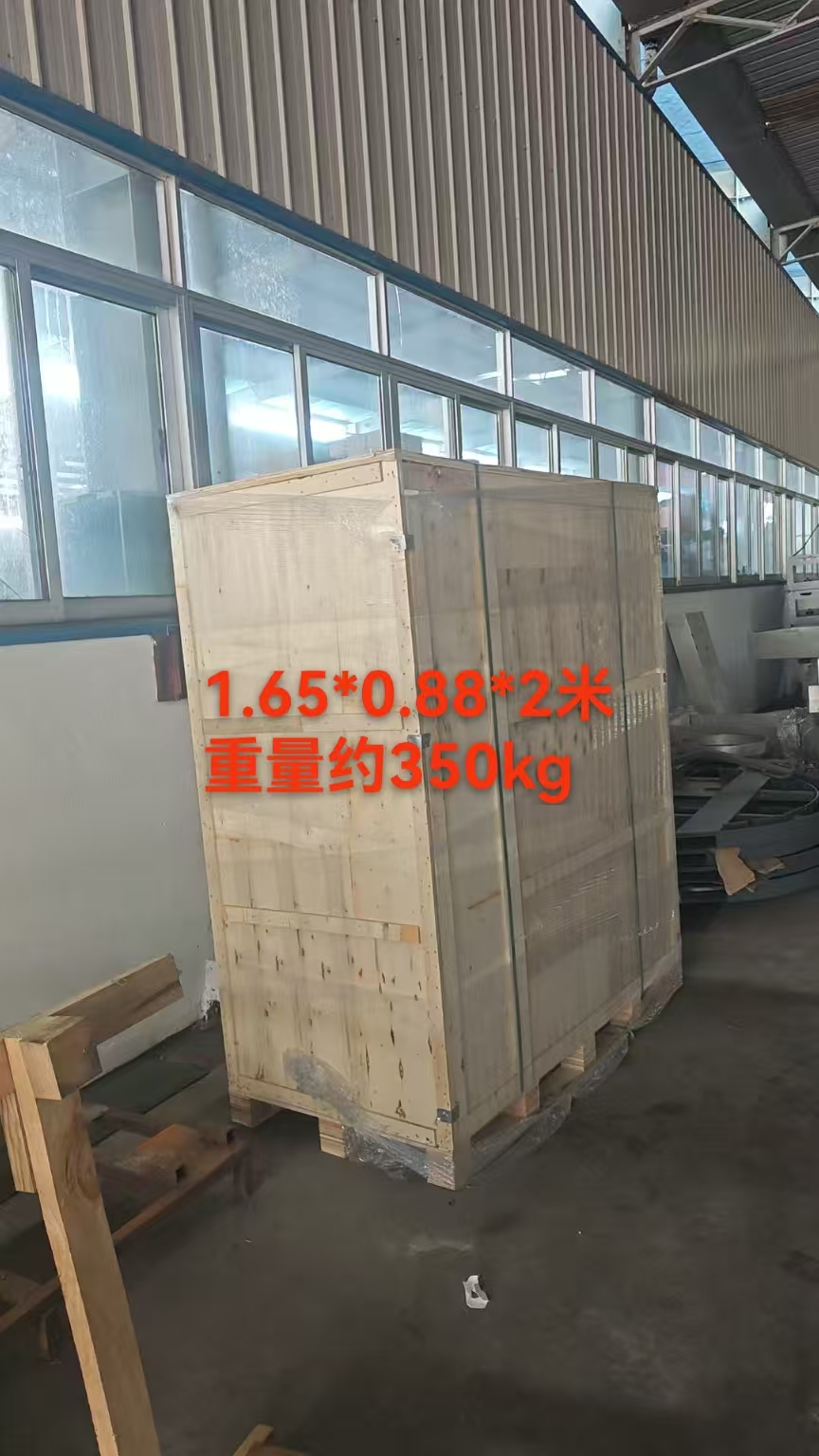 带刻度的机场行李箱行李拉伸膜包装包装机 5