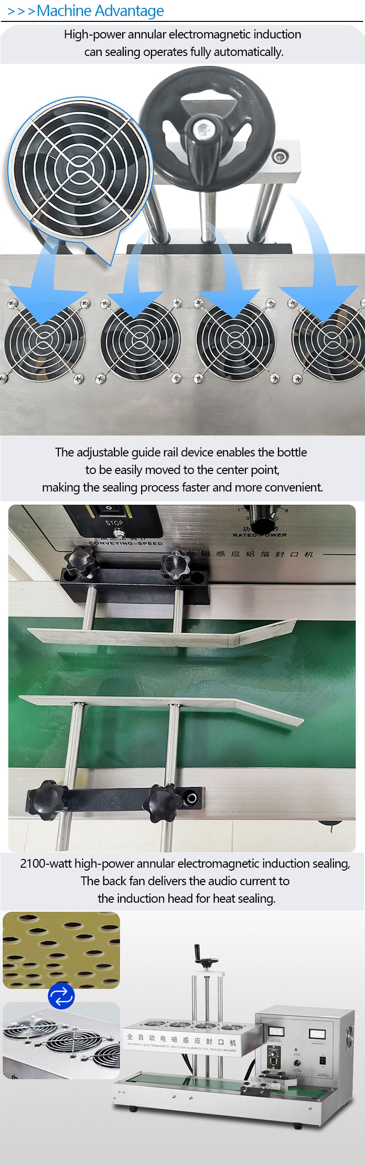 JULYR封瓶机铝箔带打印机盖封口机智能封口机