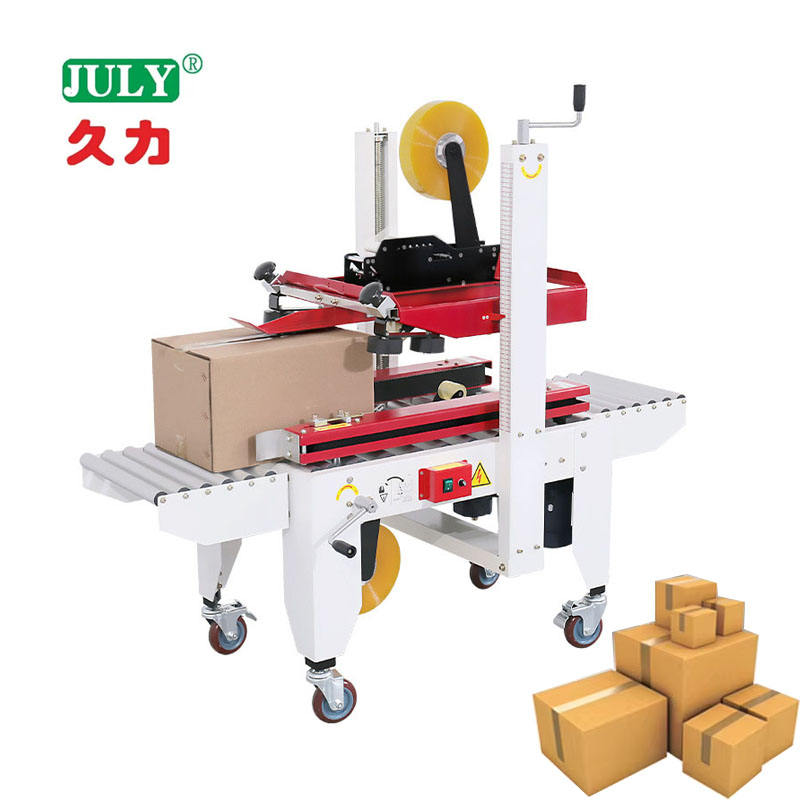 FXJ5050 Free Shipping Carton Sealing Machine
