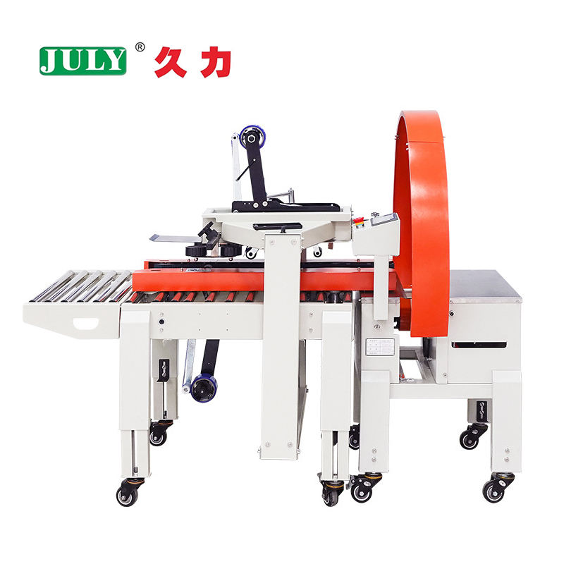 JULYR Wrap around Tape Cardboard Box