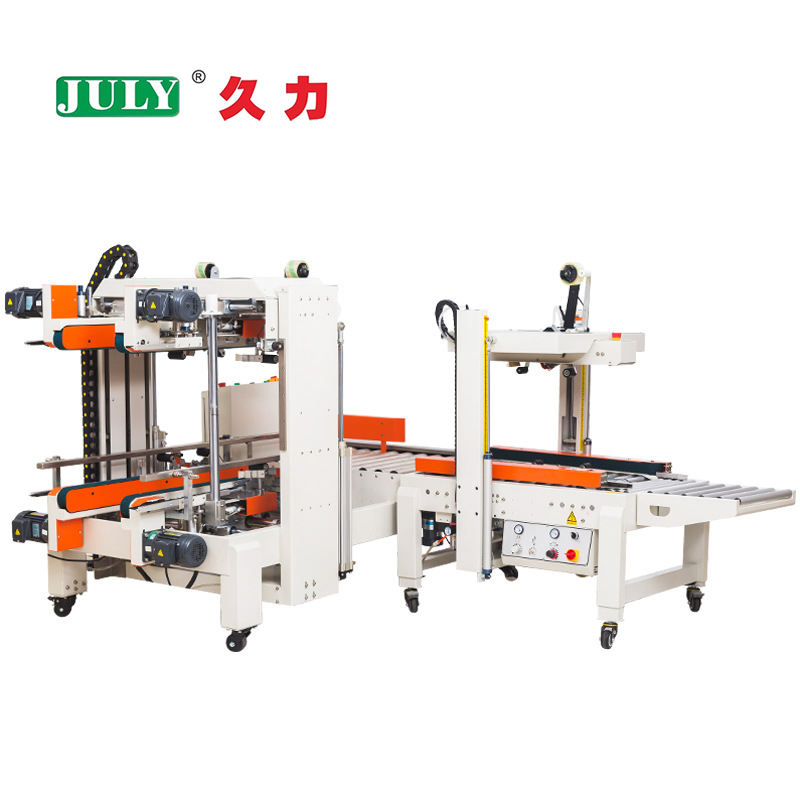 JULY Automatic Carton Sealing Machine Carton